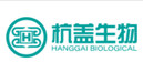 吉林省杭盖秱博生物科技有限公司